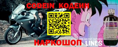наркотики Нальчик