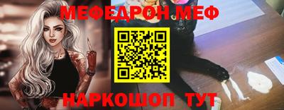 наркотики Нальчик