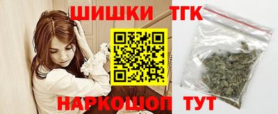 мефедрон VHQ Наро-Фоминск