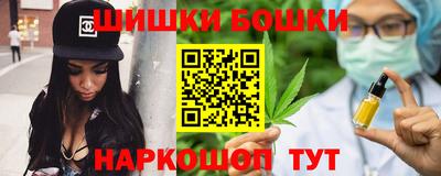 спиды Новокубанск