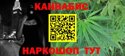 наркотики Нарткала