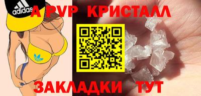 наркотики Нальчик