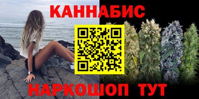 наркотики Нарткала