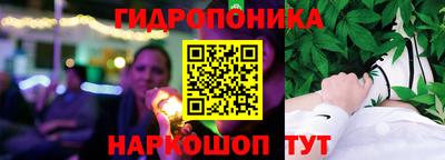 наркотики Нальчик