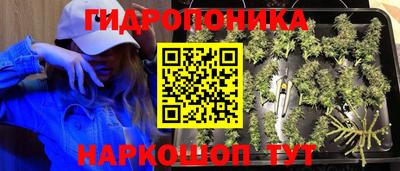 наркотики Нарткала