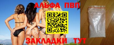 хмурый Новозыбков