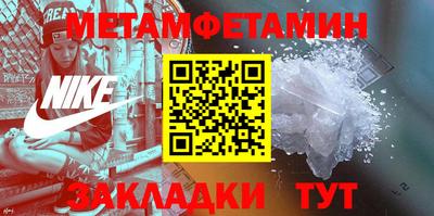 наркотики Нарткала
