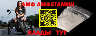 наркотики Нарткала