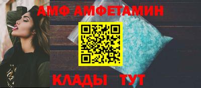 наркотики Нарткала