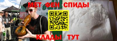 наркотики Нарткала