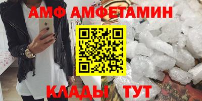 мефедрон VHQ Наро-Фоминск