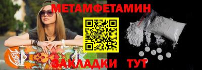 наркотики Нарткала