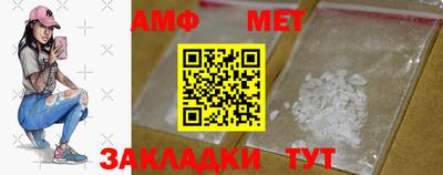 мефедрон VHQ Наро-Фоминск