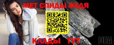 кокаин премиум Новодвинск