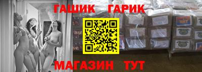 мефедрон VHQ Наро-Фоминск
