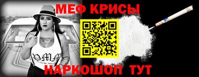 наркотики Нальчик
